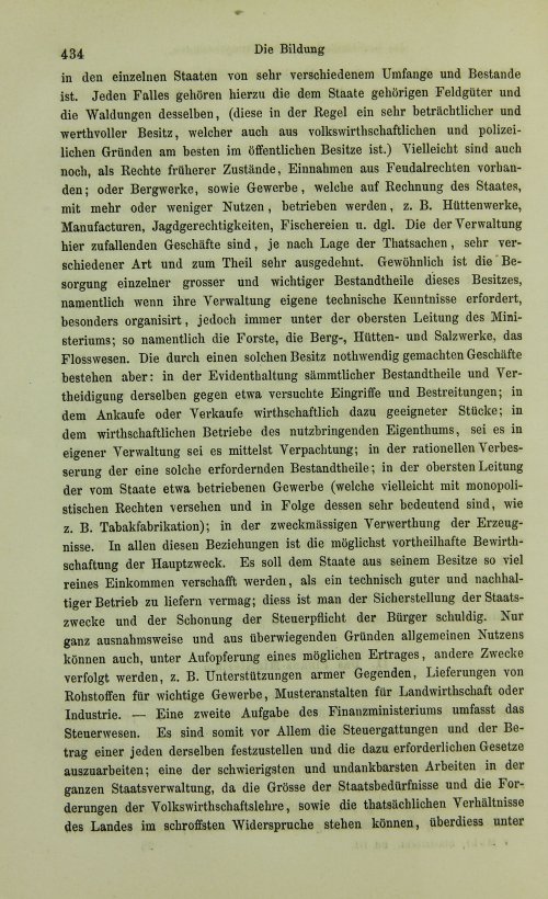 Страница 454