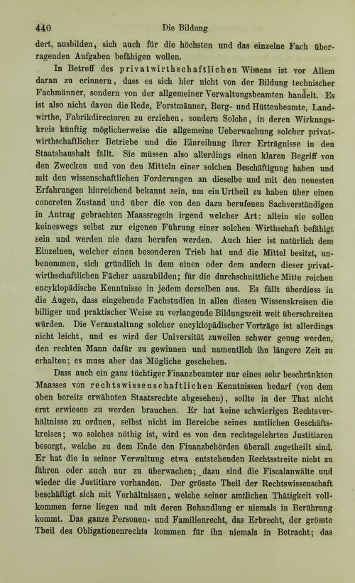Страница 460