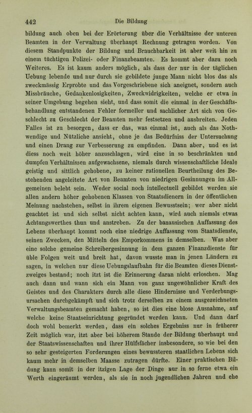 Страница 462