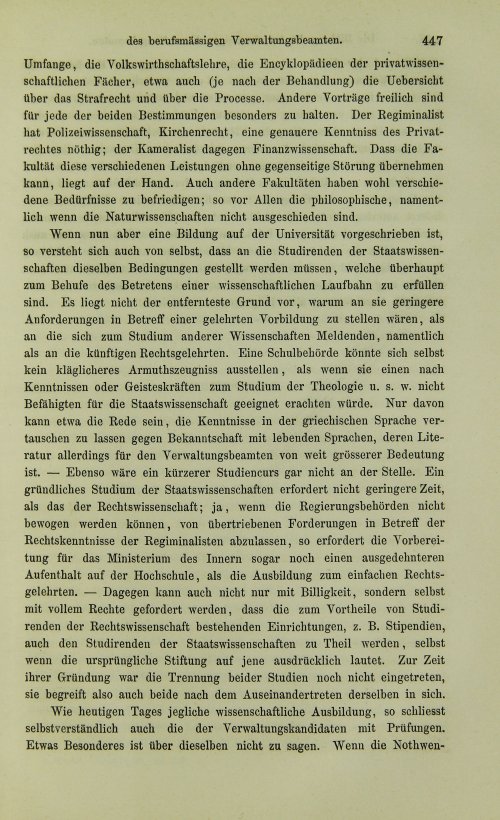 Страница 467