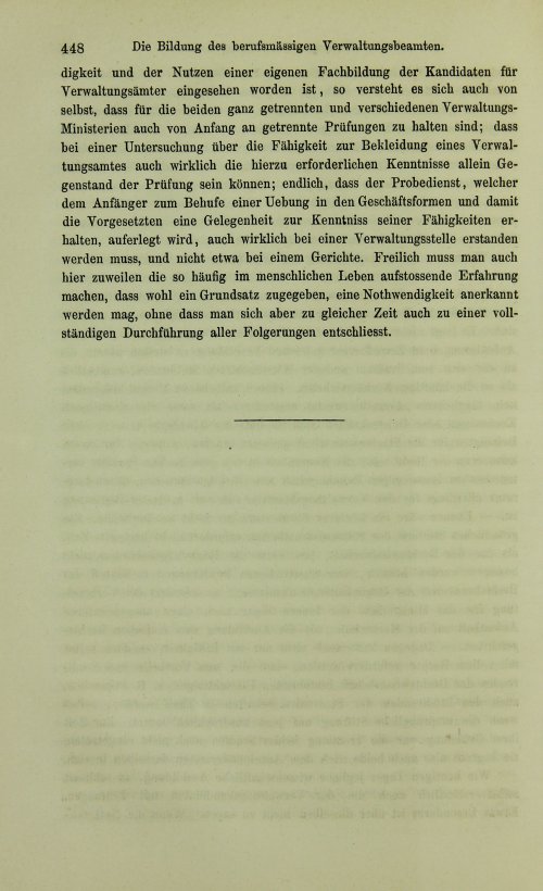 Страница 468