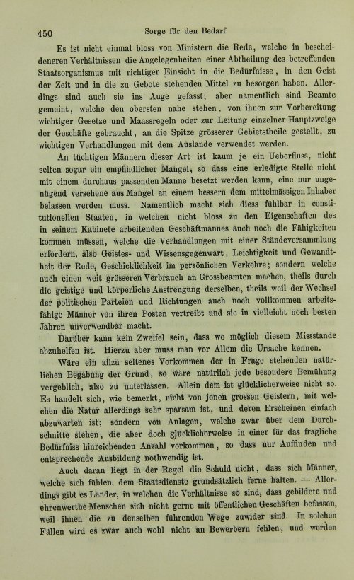 Страница 470