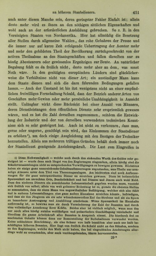 Страница 471