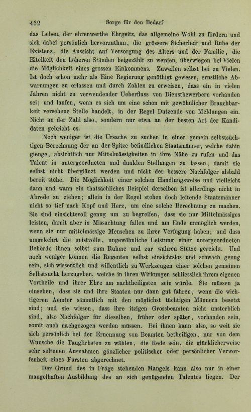 Страница 472
