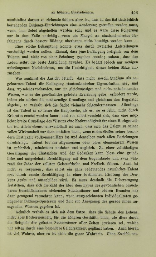 Страница 473