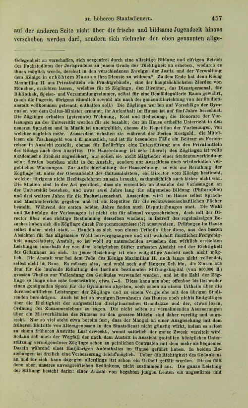 Страница 477