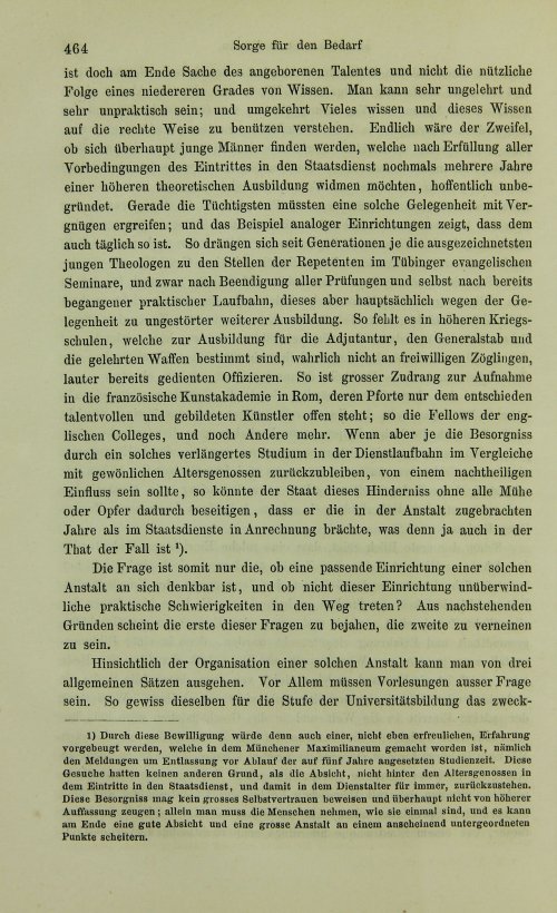 Страница 484