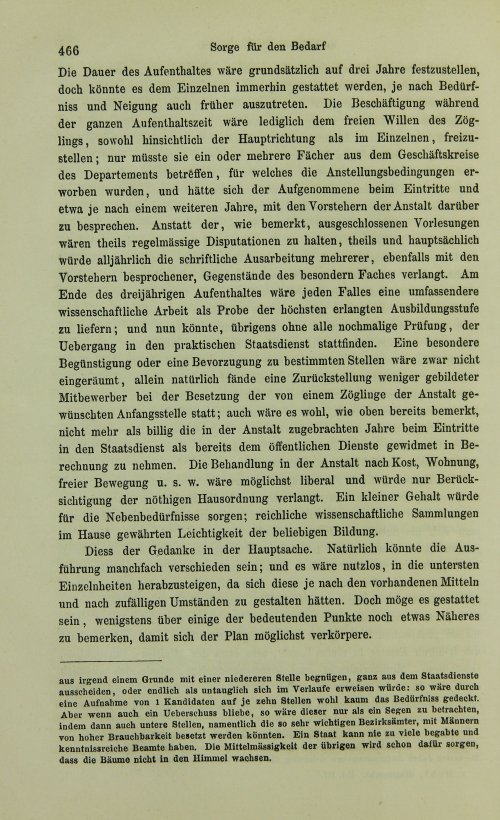 Страница 486