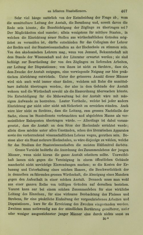 Страница 487