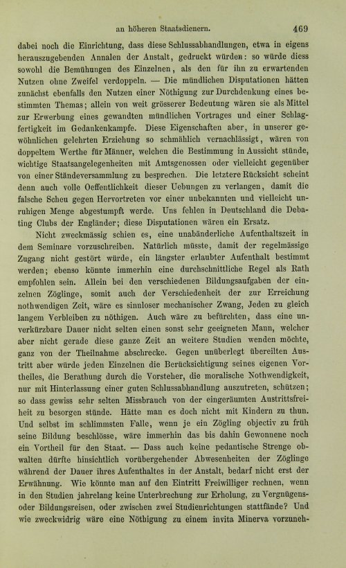 Страница 489