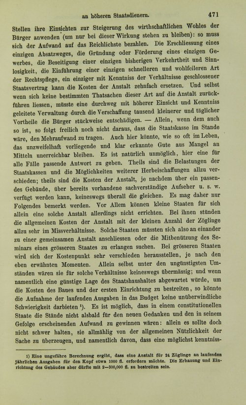 Страница 491