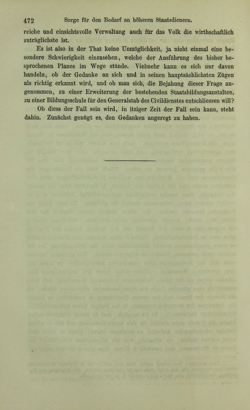 Страница 492