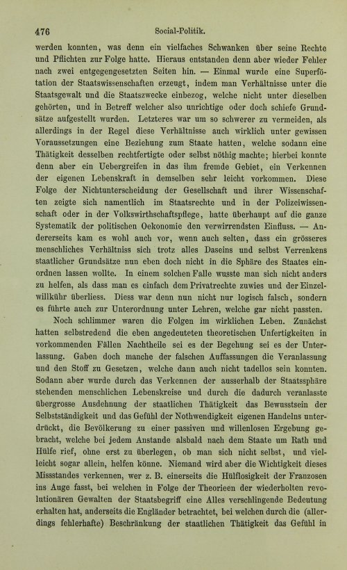 Страница 496