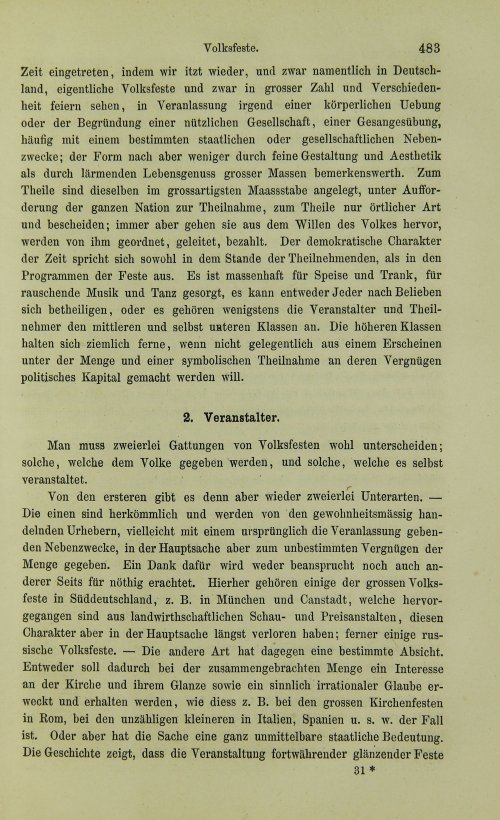 Страница 503