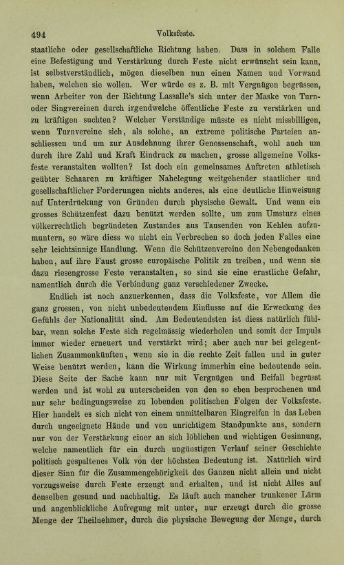 Страница 514