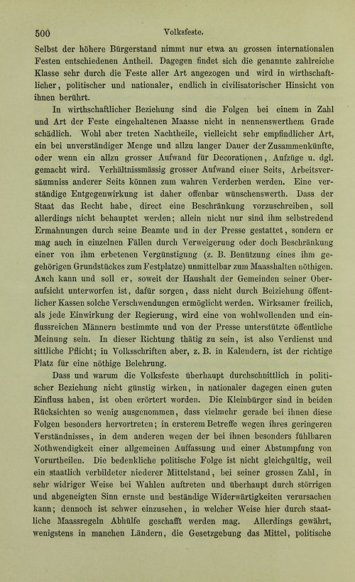 Страница 520