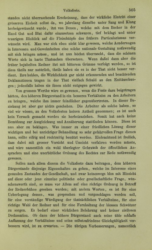 Страница 525