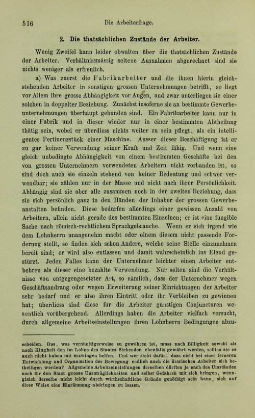 Страница 536