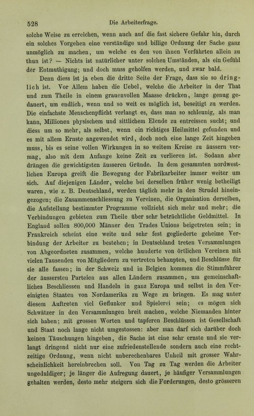 Страница 548