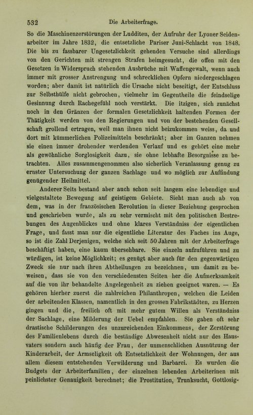 Страница 552
