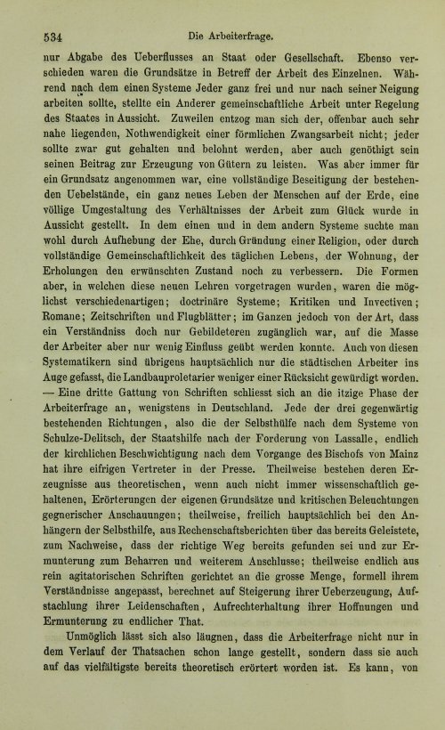 Страница 554