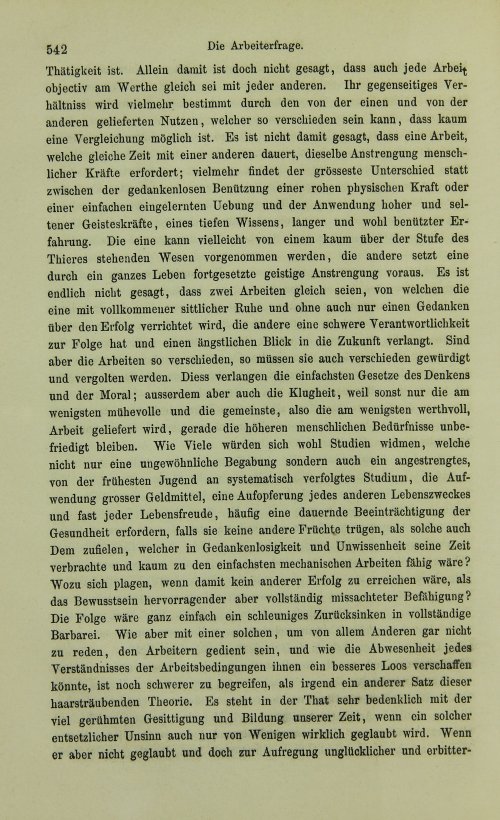 Страница 562