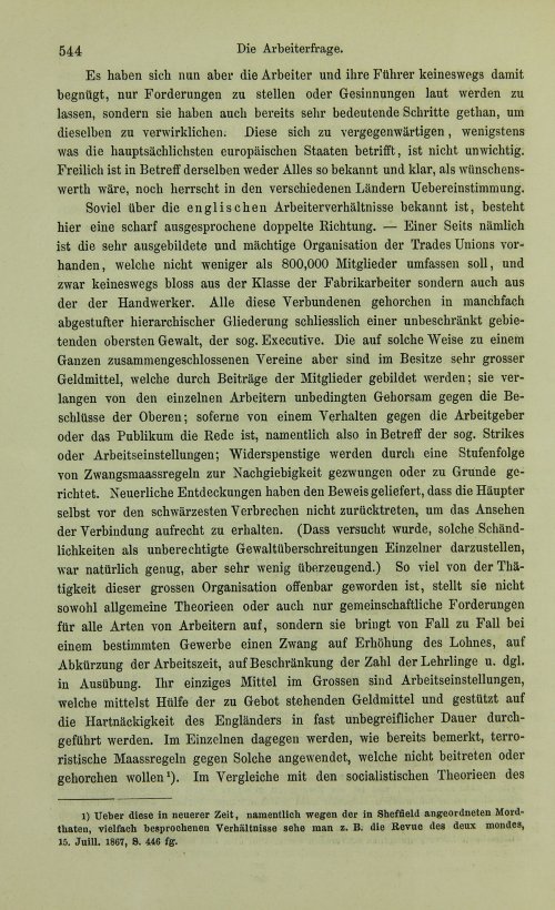 Страница 564