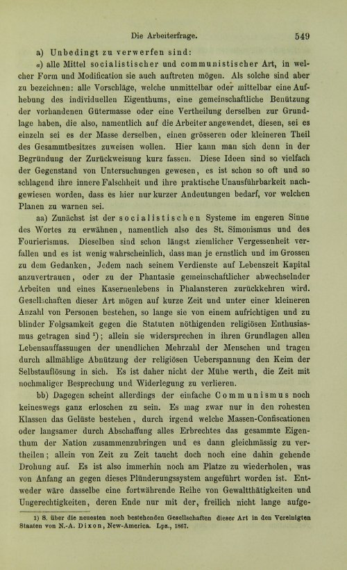 Страница 569