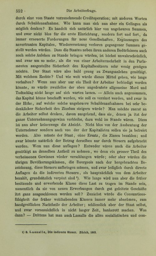 Страница 572