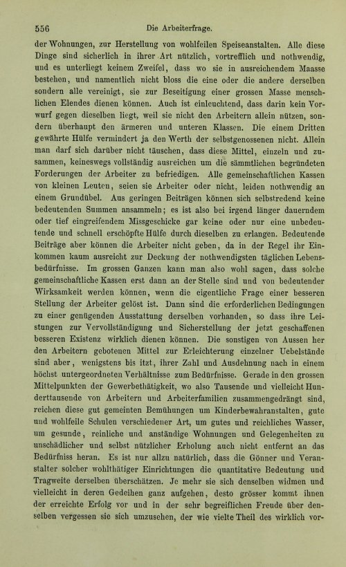 Страница 576