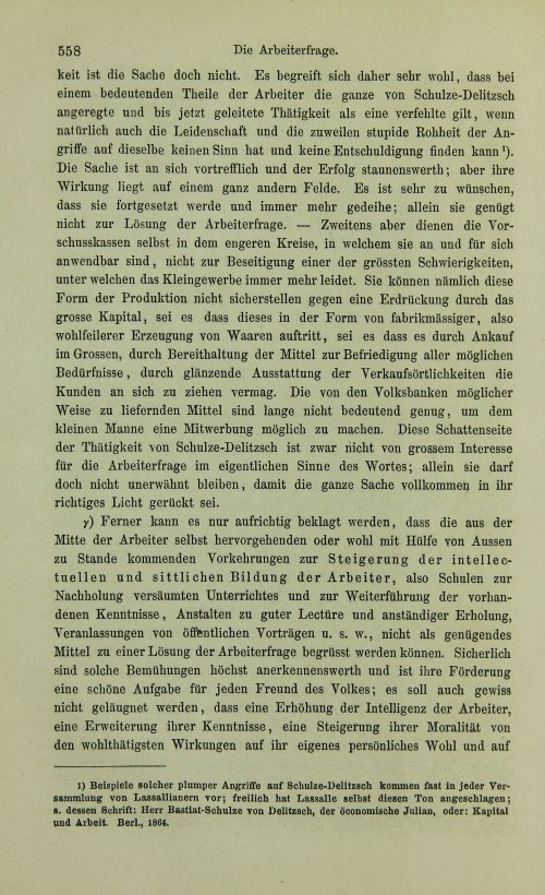 Страница 578