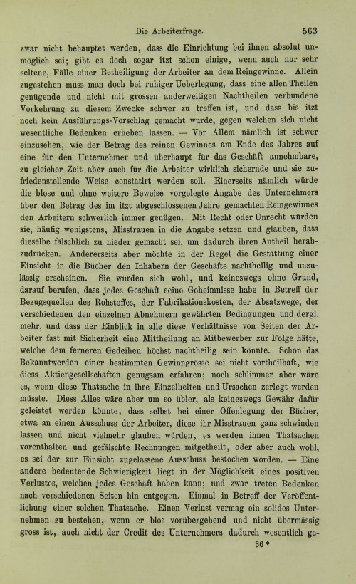 Страница 583
