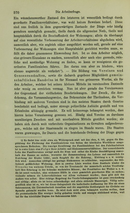 Страница 590