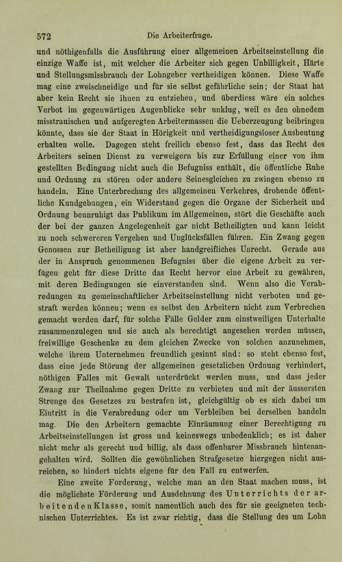 Страница 592
