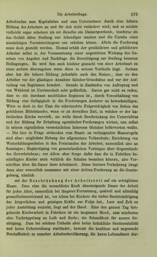 Страница 593