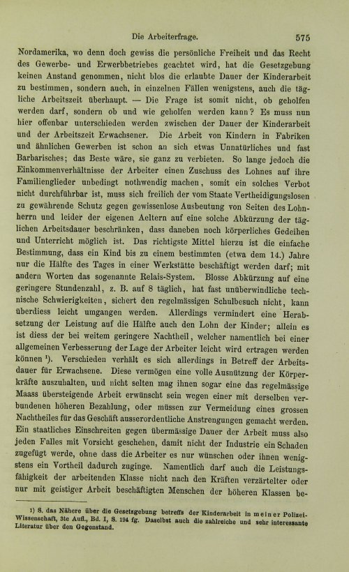 Страница 595