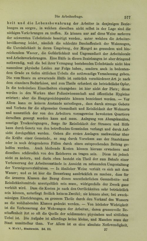 Страница 597