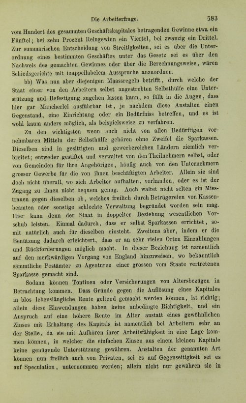 Страница 603