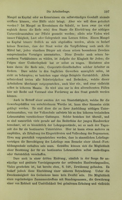Страница 617