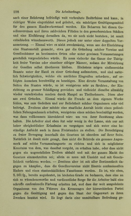 Страница 618
