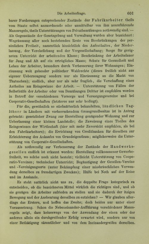 Страница 621