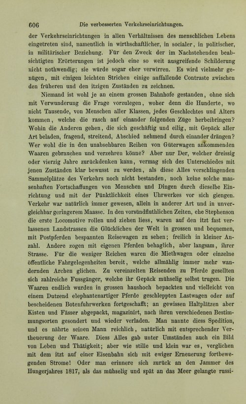 Страница 626
