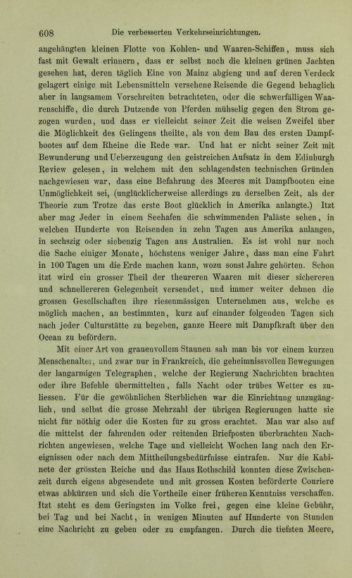 Страница 628