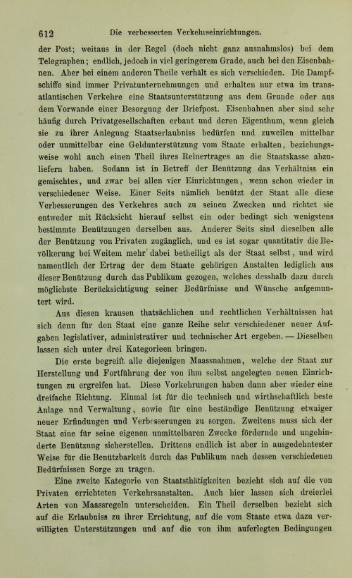 Страница 632