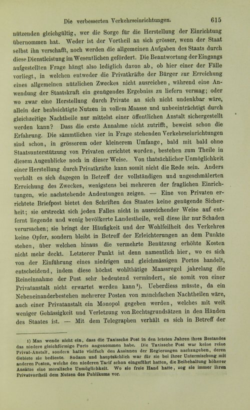 Страница 635