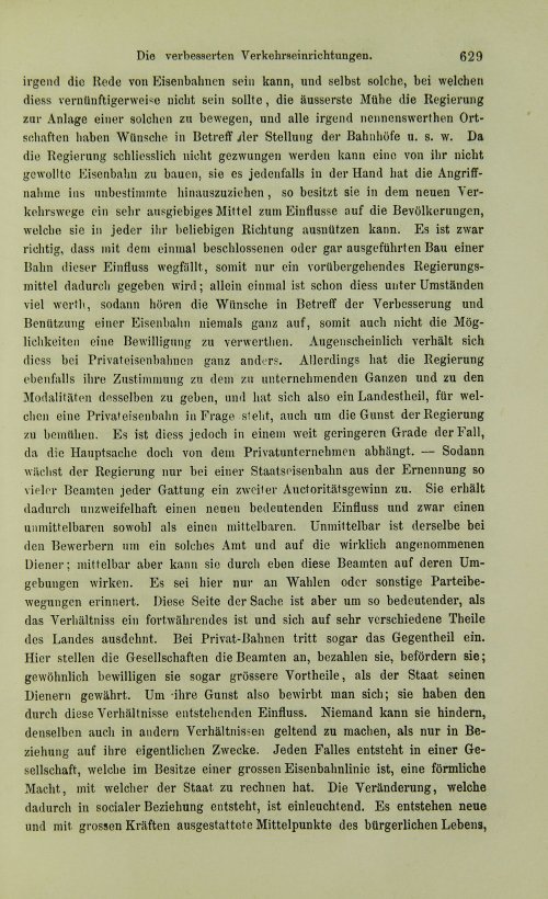 Страница 649