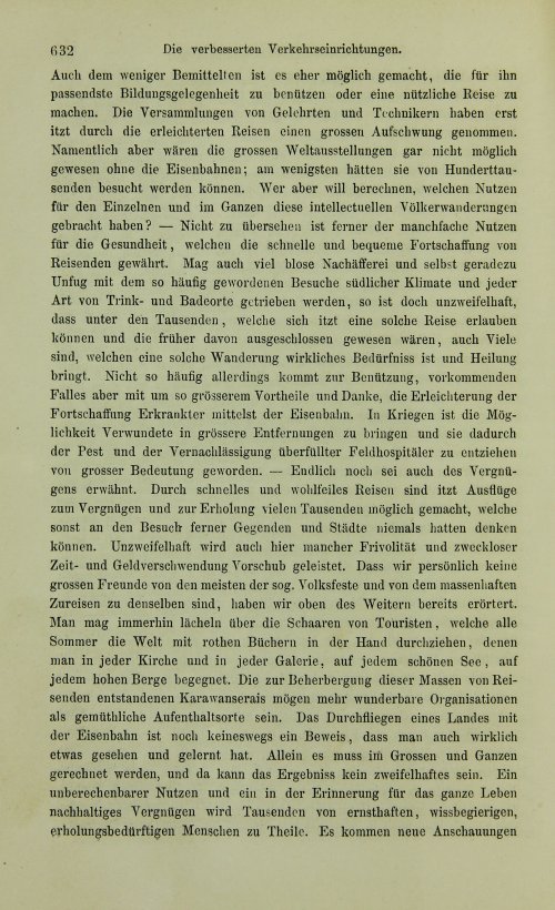 Страница 652