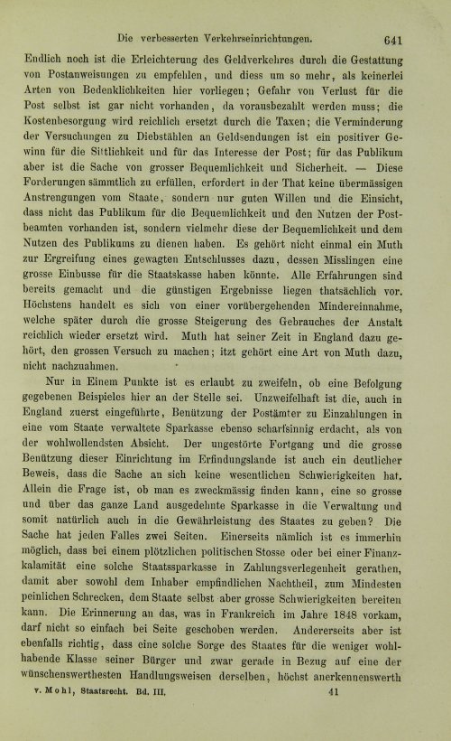 Страница 661