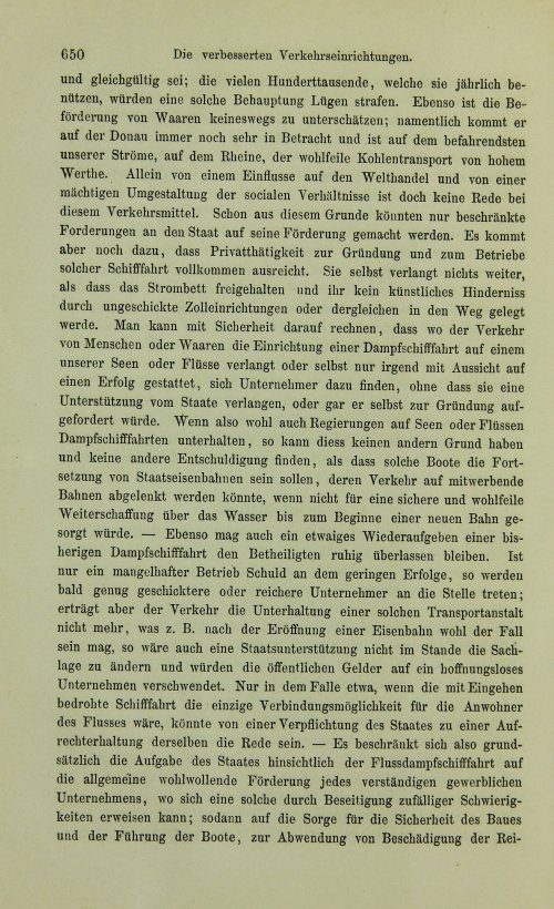 Страница 670