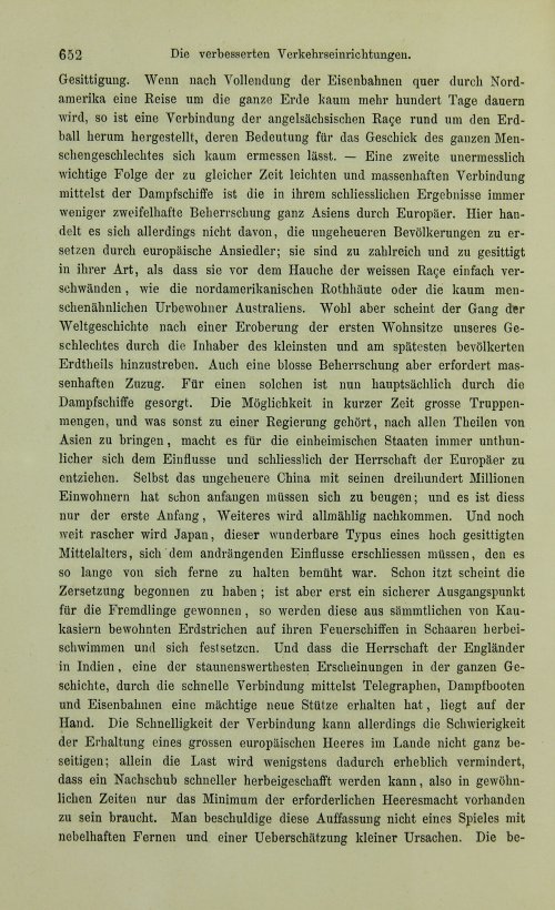 Страница 672